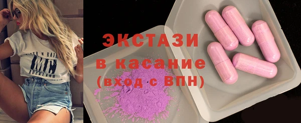 мдма Новодвинск