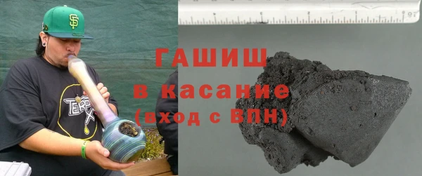 каннабис Каменка