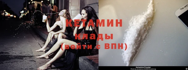 Альфа ПВП Елизово