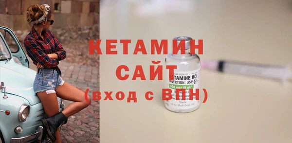 гашишное масло Новокубанск