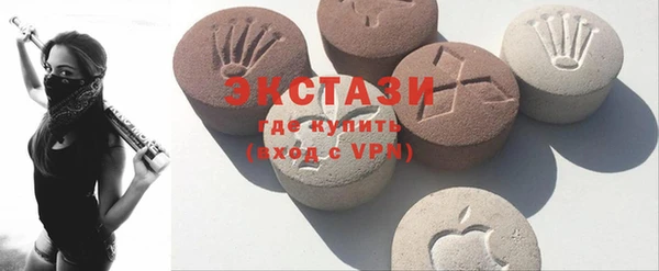 гашишное масло Новокубанск