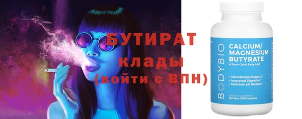 СК Абаза