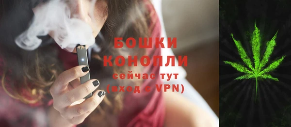 мет Абдулино