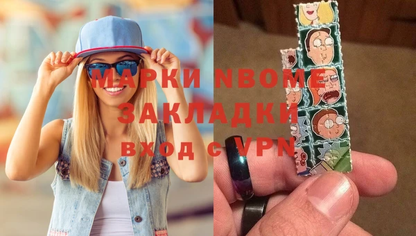 СК Абаза