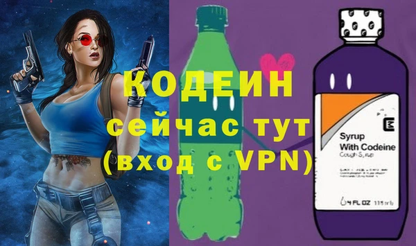 СК Абаза