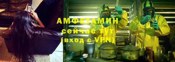 гашишное масло Новокубанск
